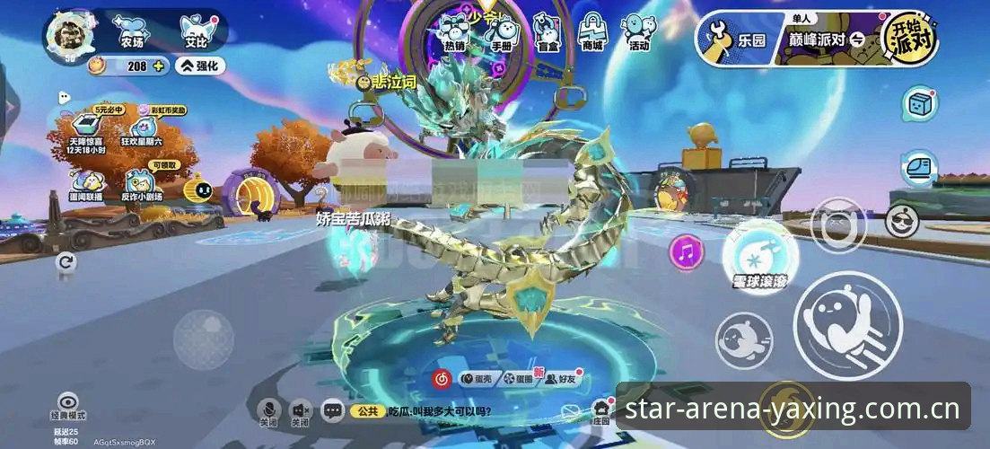 亚星怎么登录 亚星娱乐平台登录全攻略详解